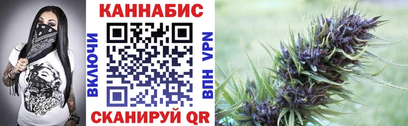 Купить закладку Элиста APVP МЕГА сайт АМФ ГАШИШ Меф