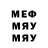 Метадон VHQ iLiove