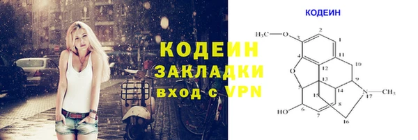 каннабис Костерёво