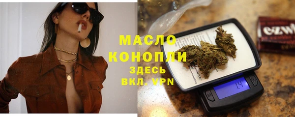 хмурый Кулебаки