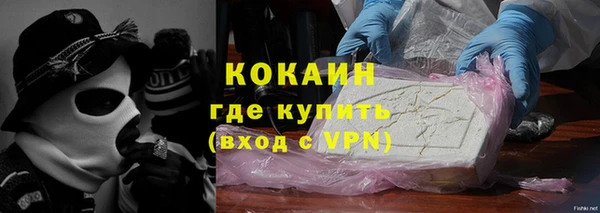мескалин Краснотурьинск