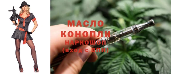 хмурый Кулебаки