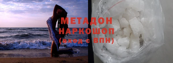 гашиш Коряжма