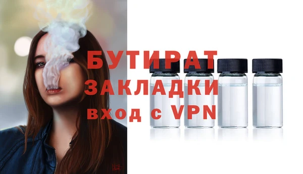 a pvp Кукмор