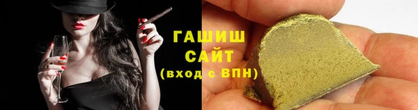 мескалин Краснотурьинск