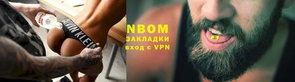 хмурый Кулебаки