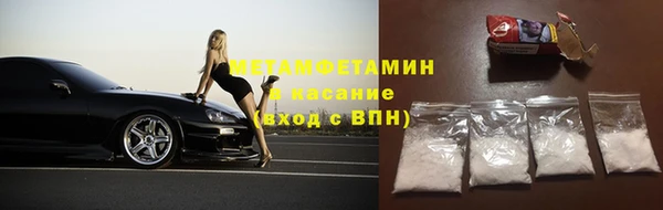 мескалин Краснотурьинск