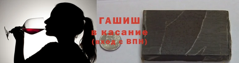 мескалин Краснотурьинск