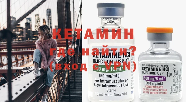 каннабис Краснослободск