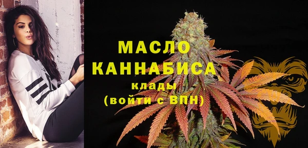 мескалин Краснотурьинск