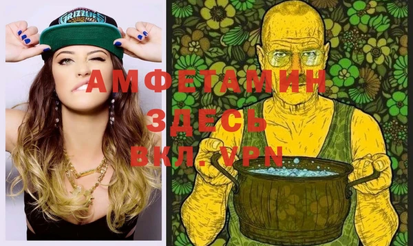 хмурый Кулебаки