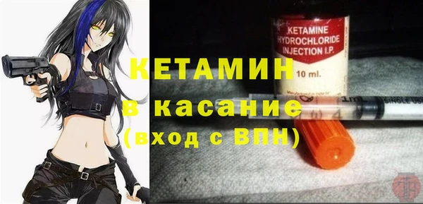хмурый Кулебаки