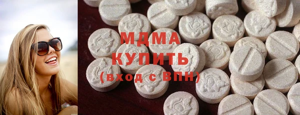мескалин Краснотурьинск