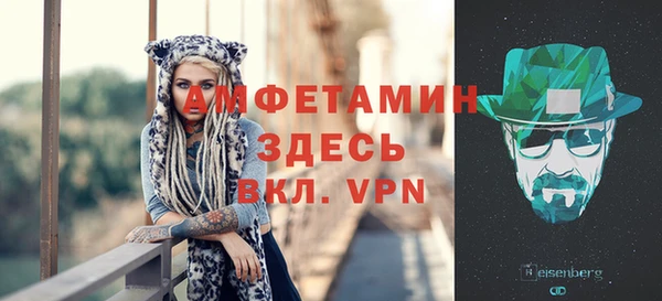 каннабис Краснослободск